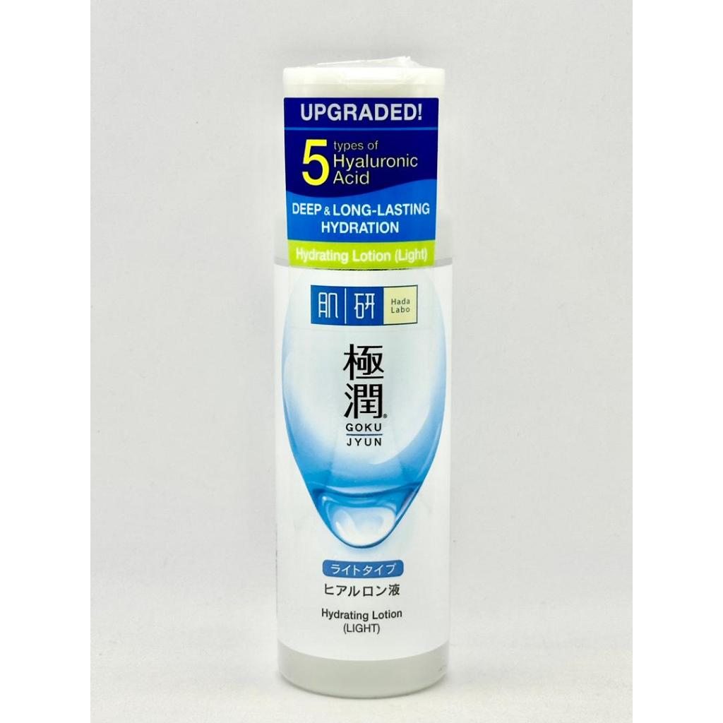 Hada Labo Gokujyun Hydrating Lotion Light (170ml)