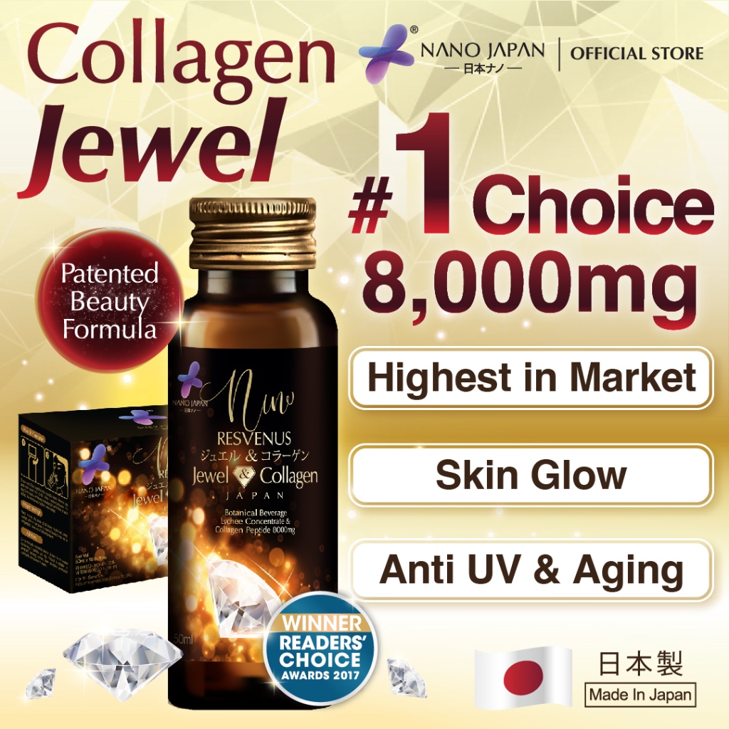 [LAST DAY!!!] [] Nano Collagen Drink | Powerful 8000mg Jewel | CoQ10 Royal Jelly | Anti UV Skin Glow