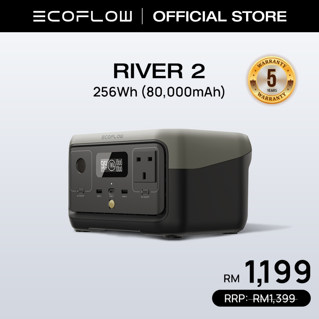 EcoFlow RIVER 2 Portable Power Station | Surge 600W | 256Wh (80,000mAh) | Fully charged in 60 min