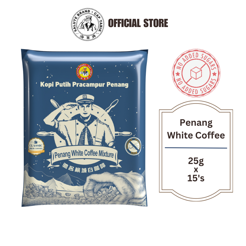 SALUTE BRAND Penang White Coffee Without Extra Added Sugar (25g x 15's x 1 Packet)