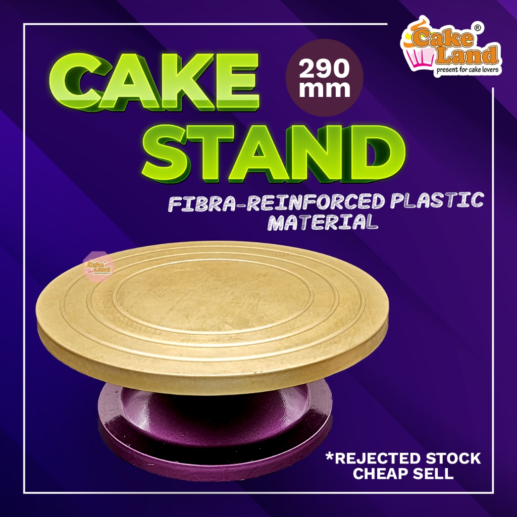 THE BAKER 290mm Fiber Revolving Cake Stand