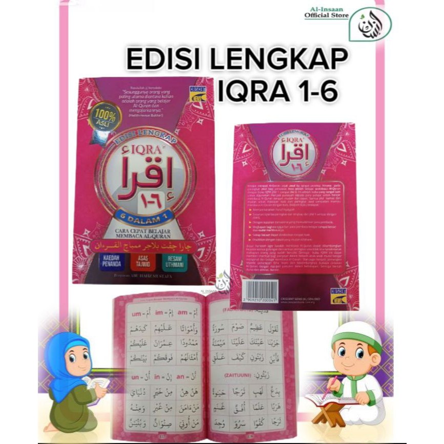 IQRA’ BIASA, LENGKAP & JILID 1-6