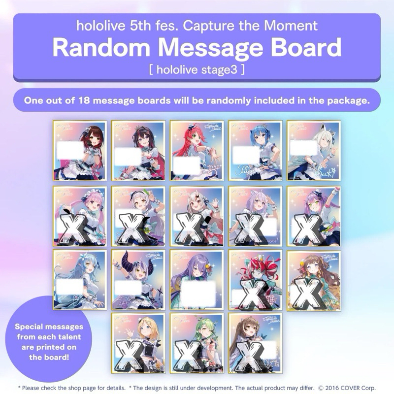 Hololive 5th fes. Capture the Moment Random Message Board [ Stage3 ]