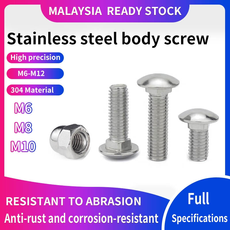304Shelf machine screws M6 M8 M10| 304 Stainless Steel | GB12 Gate Pagar Panel Carriage Bolt