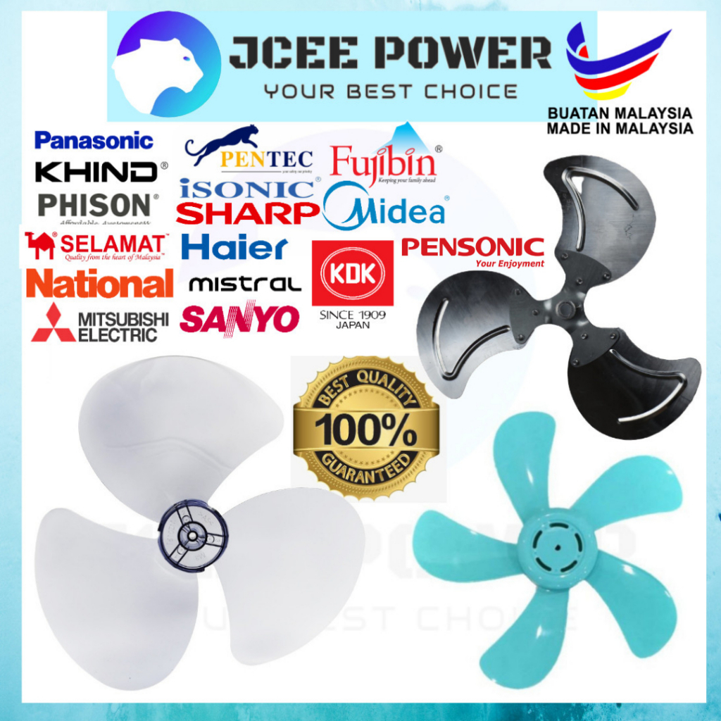 🔥Ready Stock🔥Universal Fan blade 12 & 16 Inch Multi Fan Blade Bilah Daun Kipas Fan Stand Blade Table