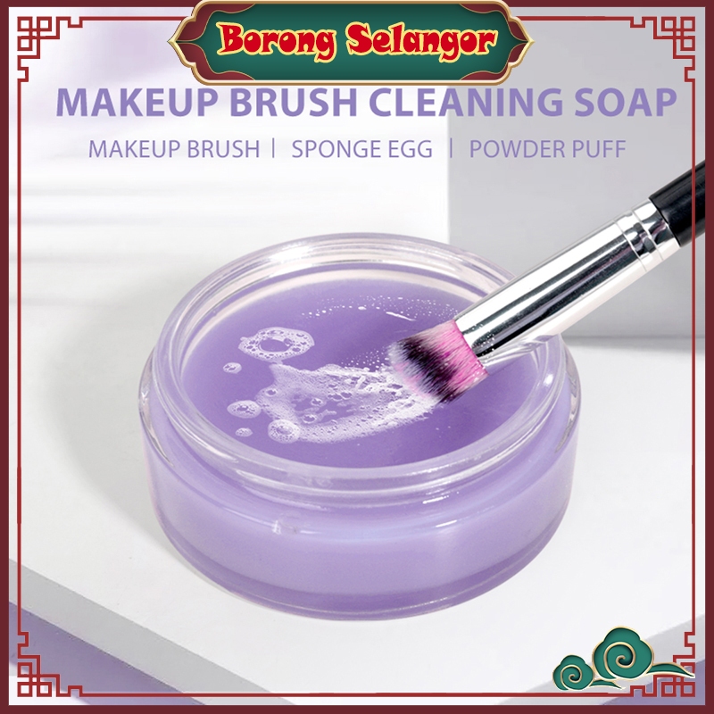 Makeup Brush Cleaning Soap