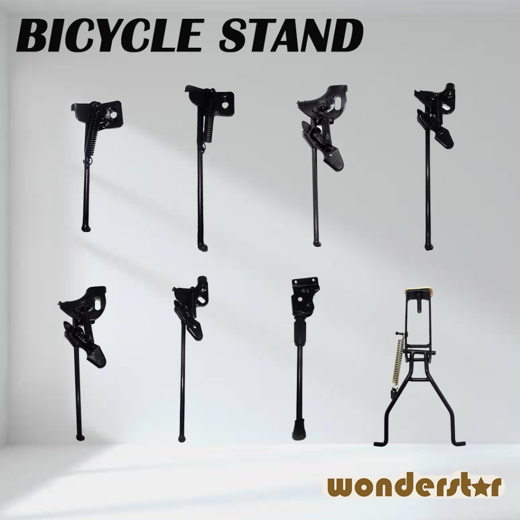 16" - 27.5" TONGKAT BELAKANG BASIKAL/BICYCLE SIDE KICK STAND /MTB /CITY BIKE/LAJAK/KID BIKE