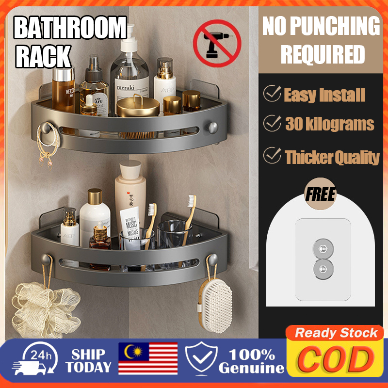 Bathroom Rack Bathroom Shelf Storage Toilet Rack Bathroom Organizer Rack Corner Shelf Shampoo Rak No Drill 浴室置物架子