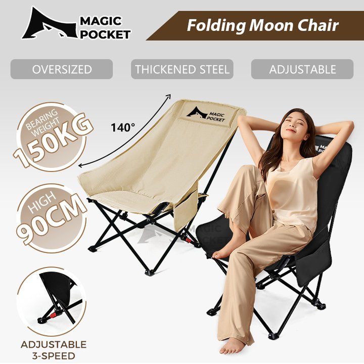 Camping Chair Foldable Outdoor Hight Adjustable Moon Chair Portable Loading Thickened Steel 150kg Fishing Balcony Chair