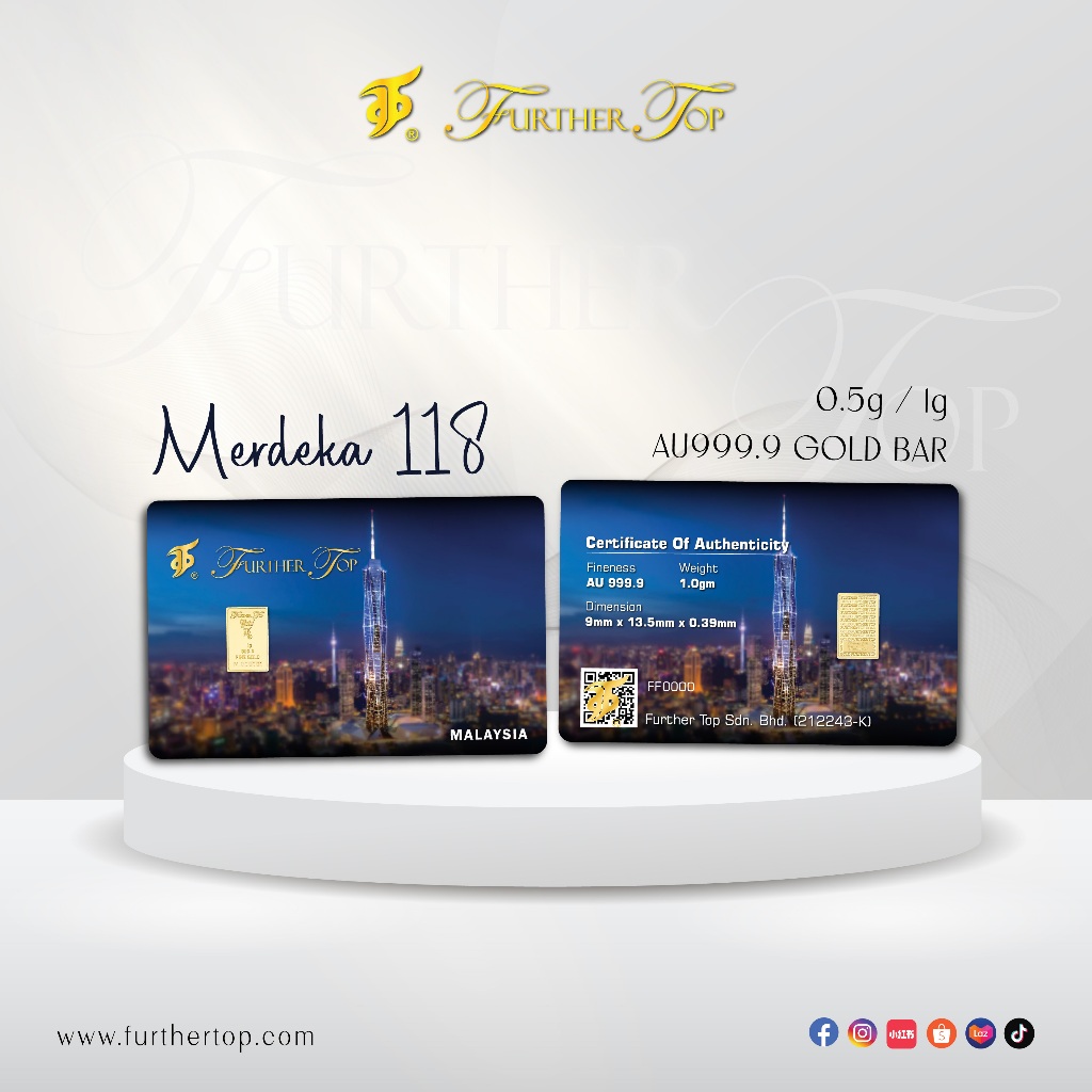 Gold Bar ( 0.5g / 1g ) 999.9 Further Top - MERDEKA 118 (Emas | 小金条 | 足金牌)