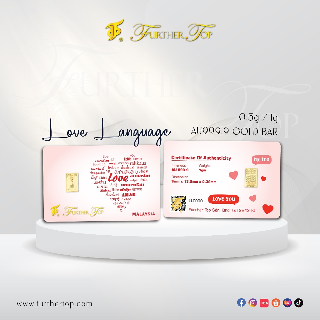 FURTHER TOP 999.9 Gold Bar ( 0.5g / 1g ) - LOVE&hellip;