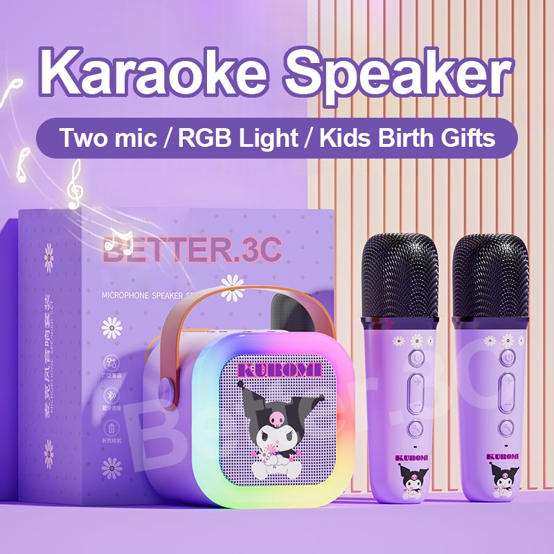 K12 Karaoke Bluetooth speaker Machine Portable 5.3 PA Speaker System with Wireless Microphones Home Children's Gifts Sin