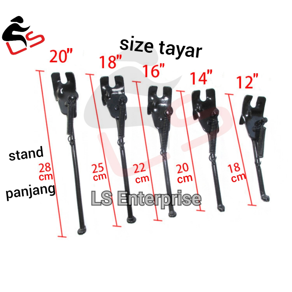 12" 16" 20" 26" Side Kick Stand Parking Bicycle Stand BMX Stand Children Bike Stand Tongkat Basikal