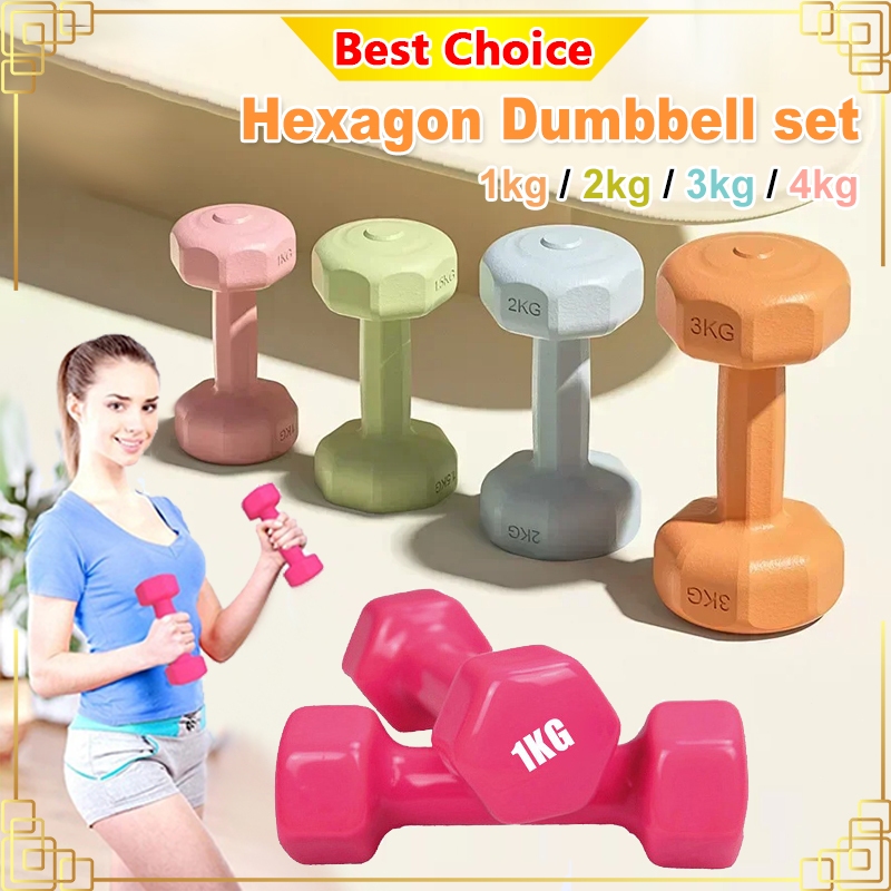 1kg/4kg Dumbell Hexagon Dumbbell Gym Fitness Exercise Home Weight Training Workout Neoprene Dumbell