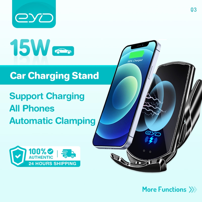 EYD Fast Car Wireless Charger For Samsung/iPhones (15W) Q3