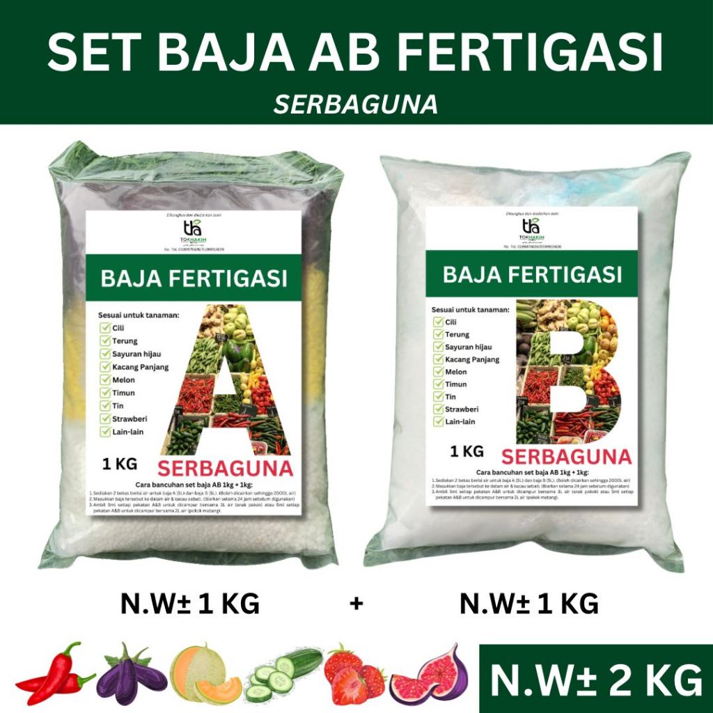 Set Baja  AB Serbaguna (Fertigasi/ Hidroponik/ Siraman) Set 2kg/4kg