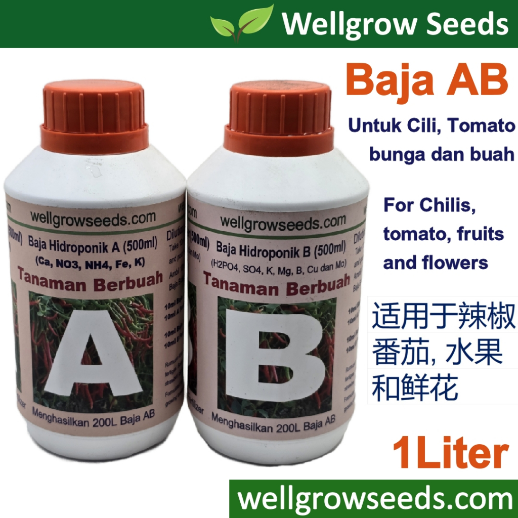1LBaja AB / 200L [Fruiting] Hydroponics Solution / AB Fertilizer Fertigasi Hidroponik (Tanaman berbuah) / Baja Air