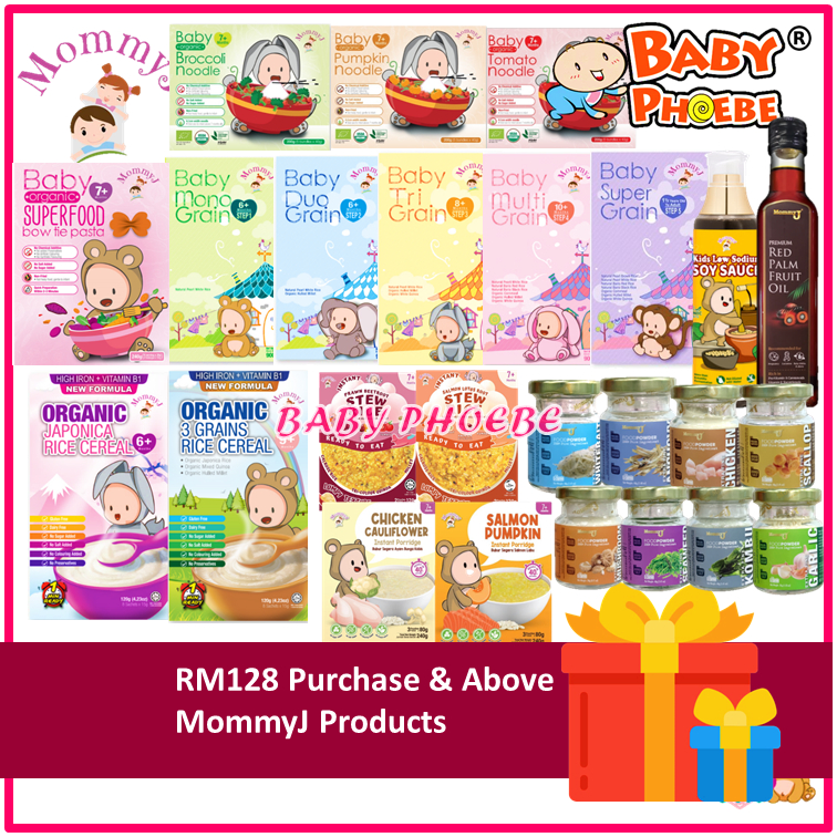 MommyJ Organic Baby Kids Toddler Rice 宝宝儿童有机米 Pearl Rice Hulled Millet White Quinoa Cornmeal Organik Nasi Mommy J Cereal