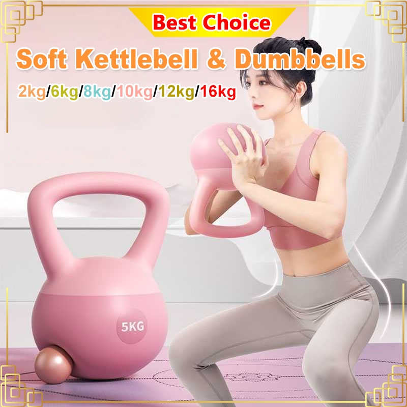 2kg-16kg soft Kettlebell Weight Lifting Gym Training Home Fitness Weight Lifting Dumbbells Kettlebell lembut
