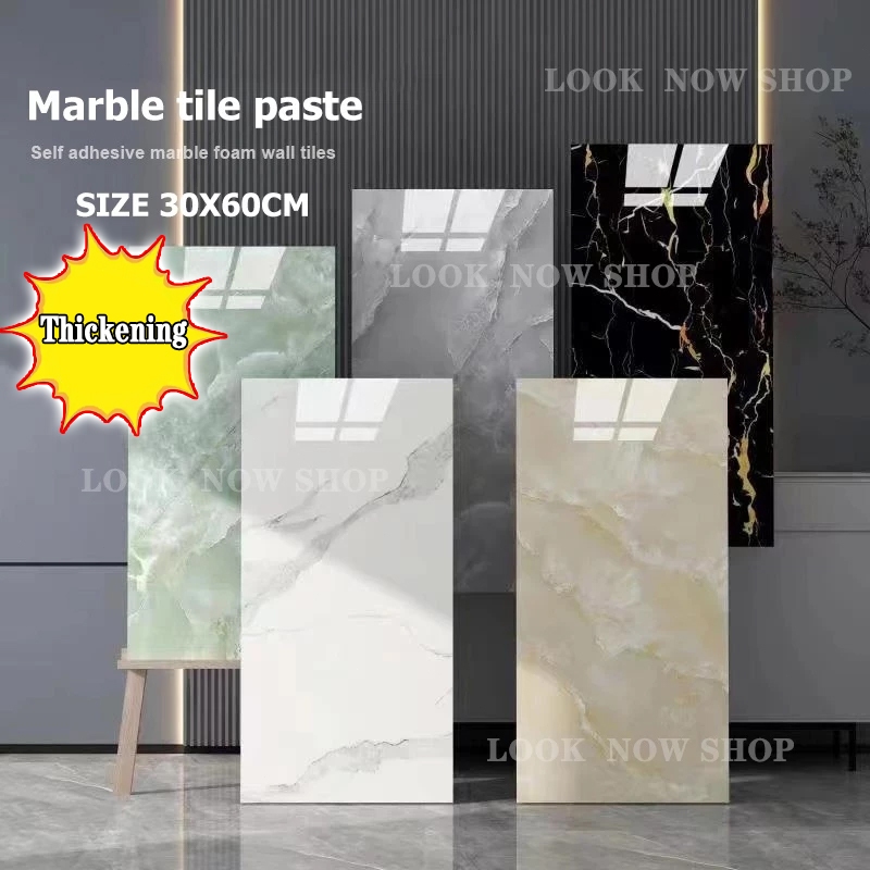 加厚墙纸 30x60cm Marble Wall Tile Paper Kitchen Wall Sticker Wall Paper Bathroom Wallpaper Waterproof Tile Sticker Wallpaper