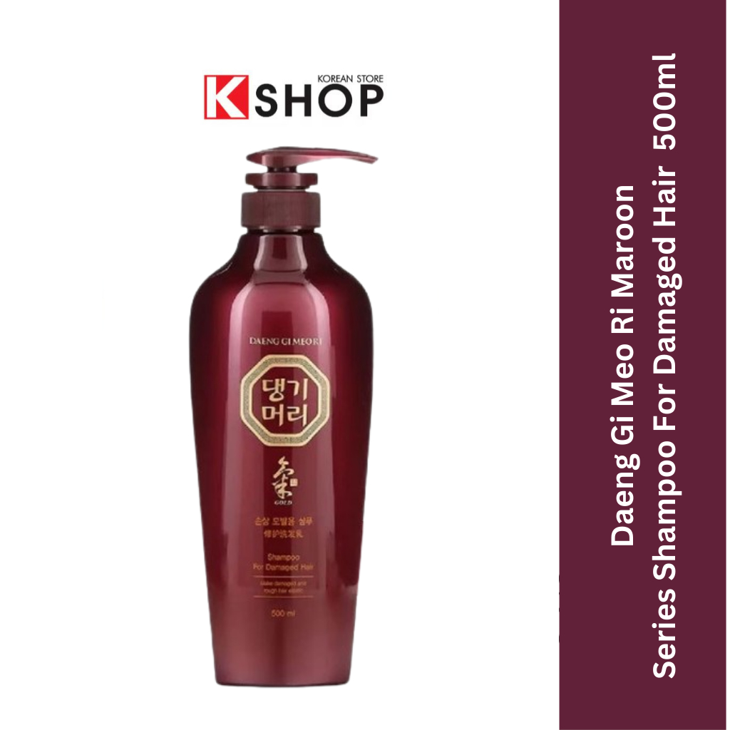 Daeng Gi Meo Ri Maroon Scalp Care and Hair Loss Control Shampoo For Damaged Hair - EXP date: JAN 2027