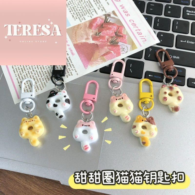 A197 Cute Donut Cat Keychain Rantai Kunci Kucing Donat Comel Sweet Dessert Bag Hanger Accessories