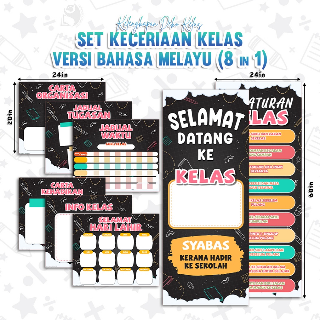 1 DAY SHIP 8in1 - Set Keceriaan Kelas (VERSI BM) - ABAD KE-21 / PAK-21 / BANNER JADUAL CARTA HIASAN DEKO (KK 01-45)