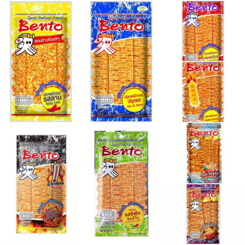 18G BENTO BIG PACK GRILLED SQUID SPICY SOTONG KERING SEAFOOD SNACK BENTO BESAR MAKANAN THAILAND ORIGINAL SOTONG PEDAS