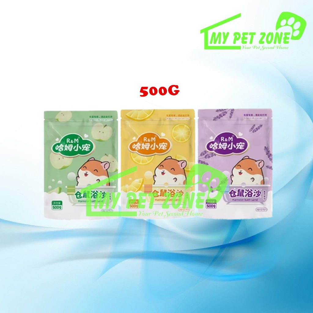 R&M Hamster Bath Sand / Dust Free Antibacterial Bathing Sand 500G