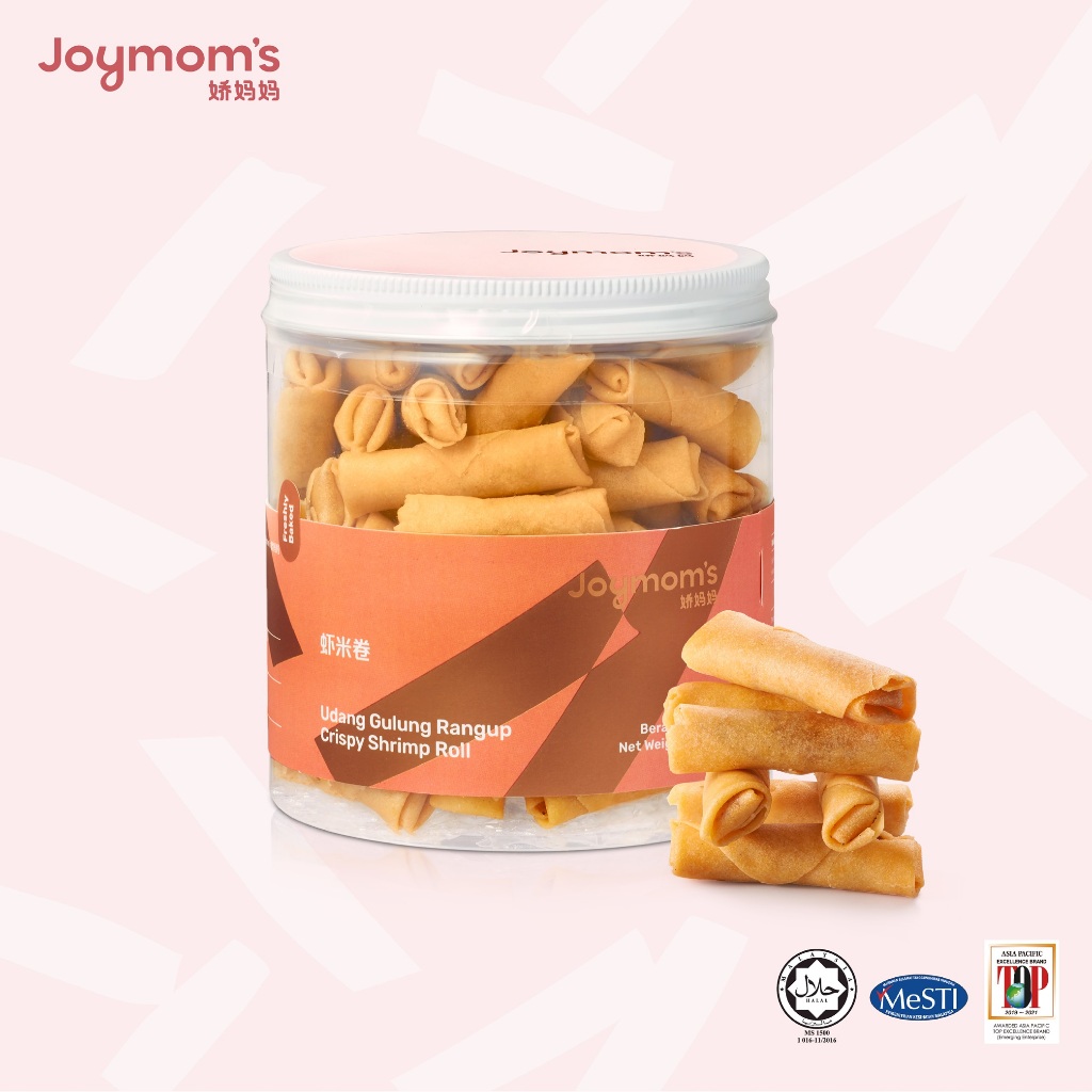 娇妈妈 虾米卷 (新年饼) Joymoms Cookies Crispy Shrimp Roll (CNY Cookies)