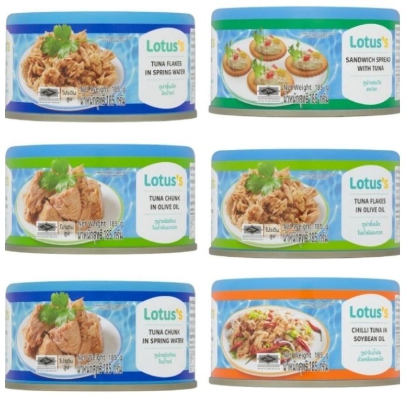 LOTUS Halal ✅ Chili's Tuna | Tuna Chunk / Flakes in Springwater | Tuna Chunk /Flakes in Olive | Sandwich Spread 185g