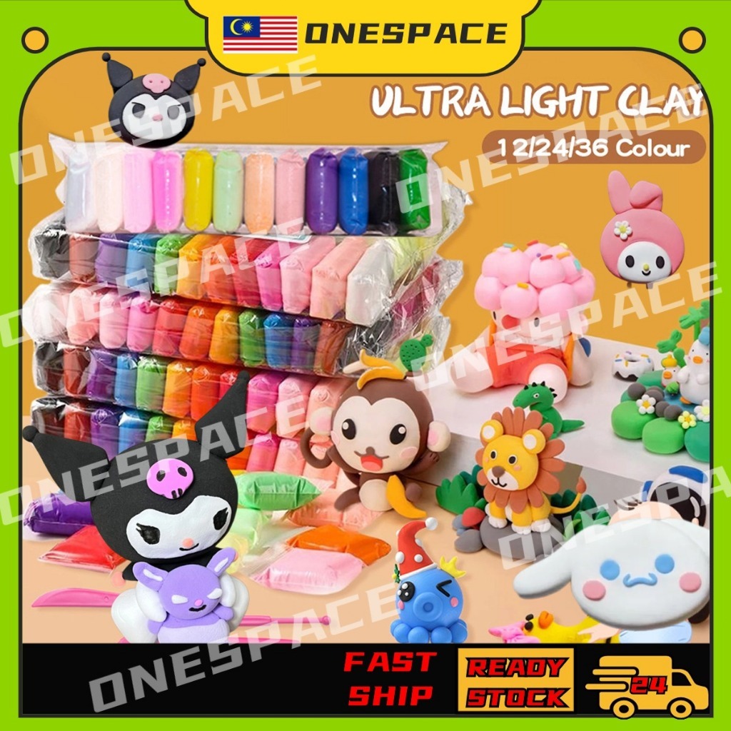 12/24/36 Colors Super Light Clay Set With Tools For Kids DIY Modeling Clay Air Dry Clay Set Squishy Toys 超輕粘土