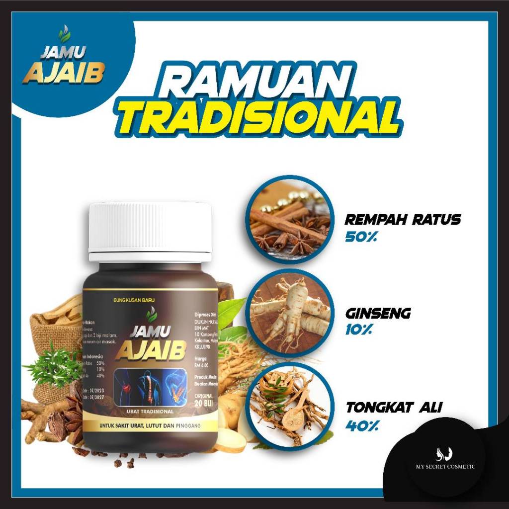 JUALAN RAHMAH RM 35 AJB