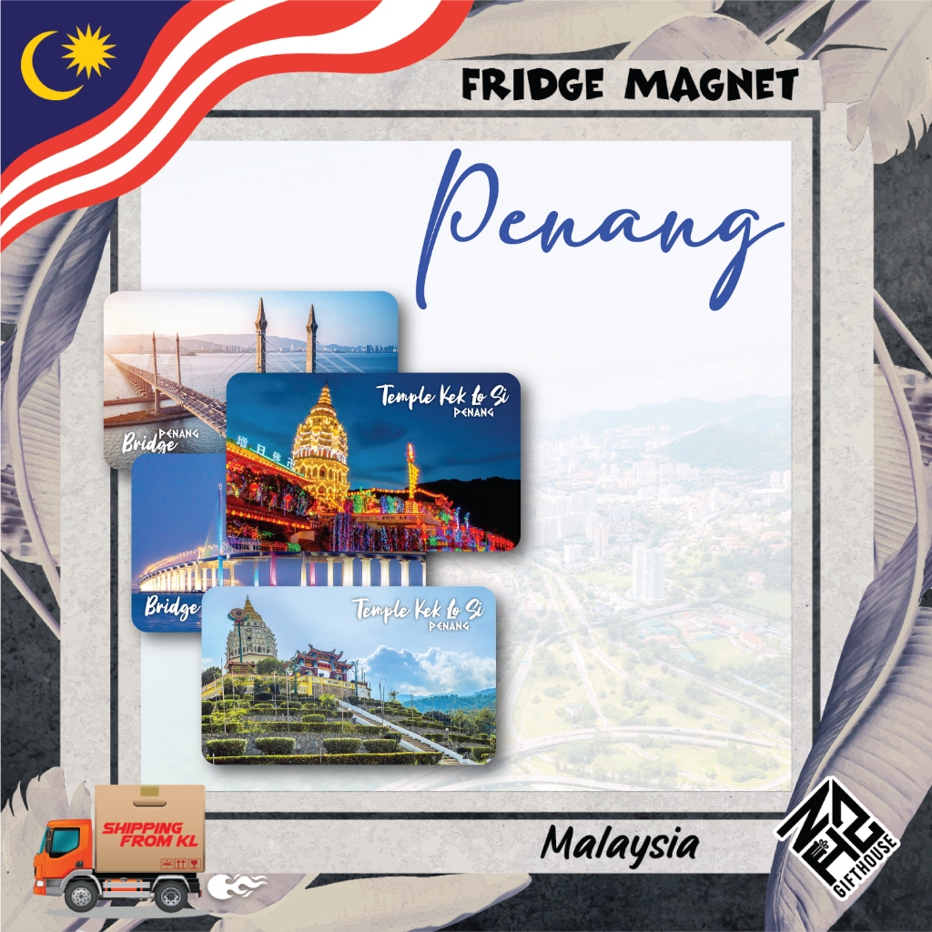Malaysia Penang Gift Souvenir Magnet Peti Sejuk 9cm x 5.5cm