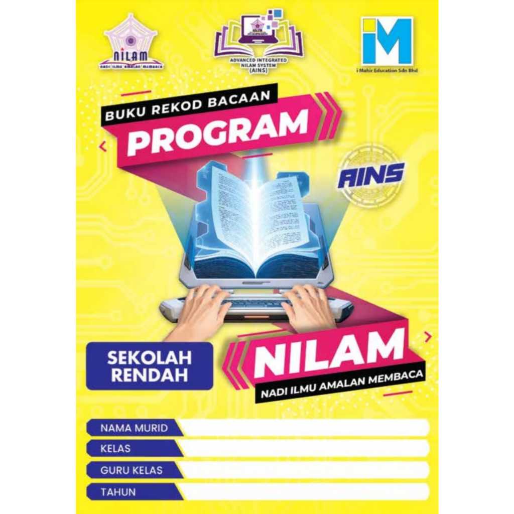 BUKU NILAM AINS 2025 SK (48pages)