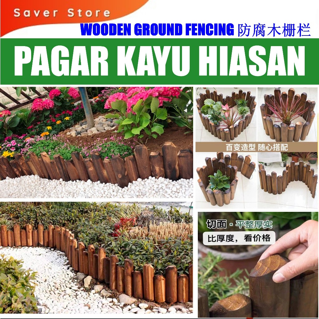 Wooden Ground Fencing Garden Home Decoration Flexible Round Wood Fence Pagar Kayu Hiasan Kebun Wood Pile 花园围栏