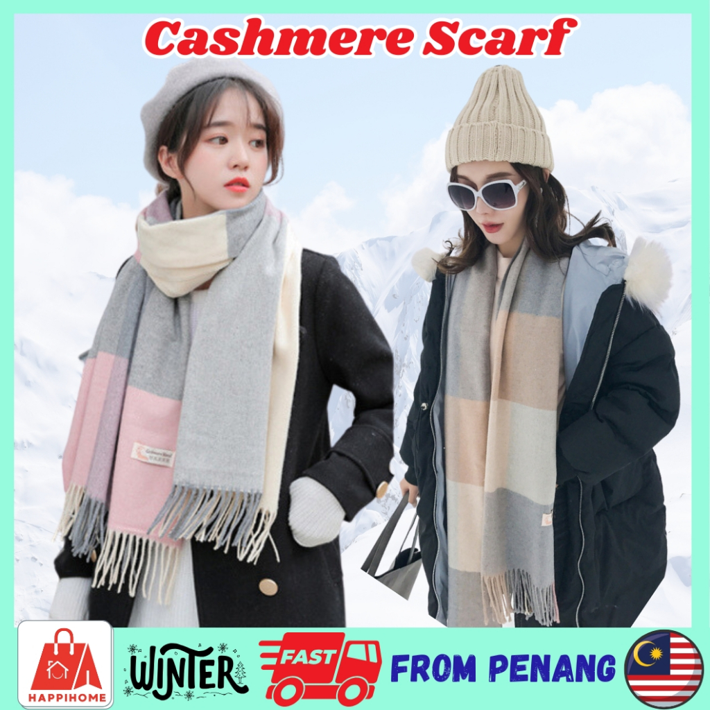 Winter Neck Scarf Women Scarf Winter Shawl Lamb Wool Cashmere Travel Scarves Perempuan 羊毛圍巾披肩保暖 Selendang Bahu Perempuan