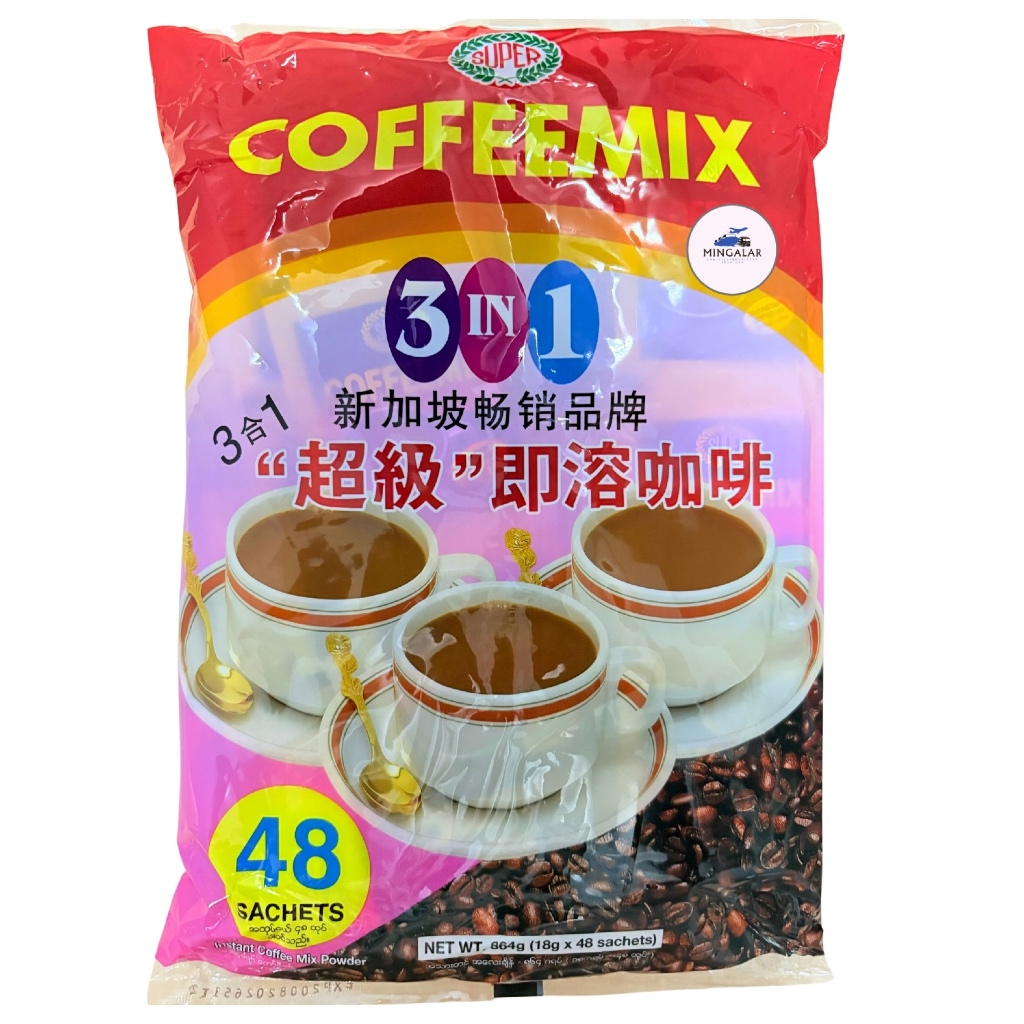 SUPER COFFEE MIX - 48 SACHETS