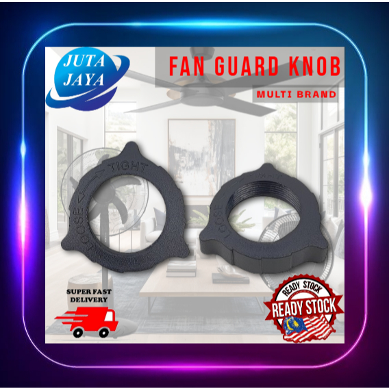 Multi Brand Fan Guard Knob Guard Lock Guard Nut Net Knob 31mm Table Fan Wall Fan Stand Fan Spare Parts Replacement