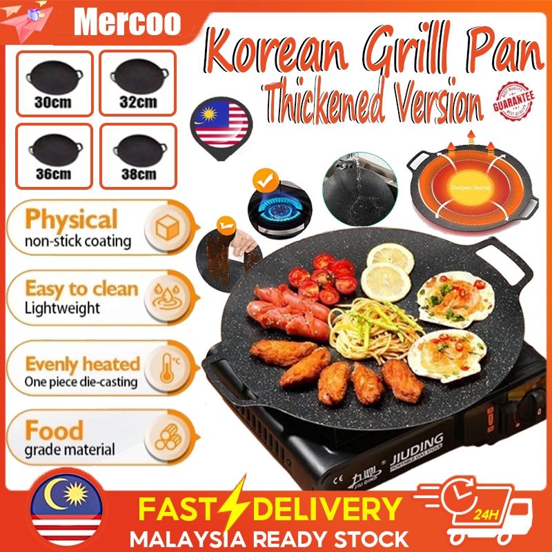Malaysia Spo High Quality Thickened Version30/36/38cm Non-Stick Grill Pan Upgraded Outdoor Non Stick Smokeless Grill Pan