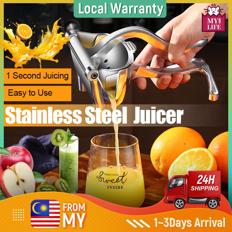 Manual Juicer Hand Squeezer Fruit Squeezer Juice Squeezer Fruit Extractor Lemon Orange Juicer Press Household 手动榨汁机