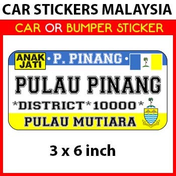 Car Sticker & Bumper Sticker - Anak Jati Pulau Pinang White