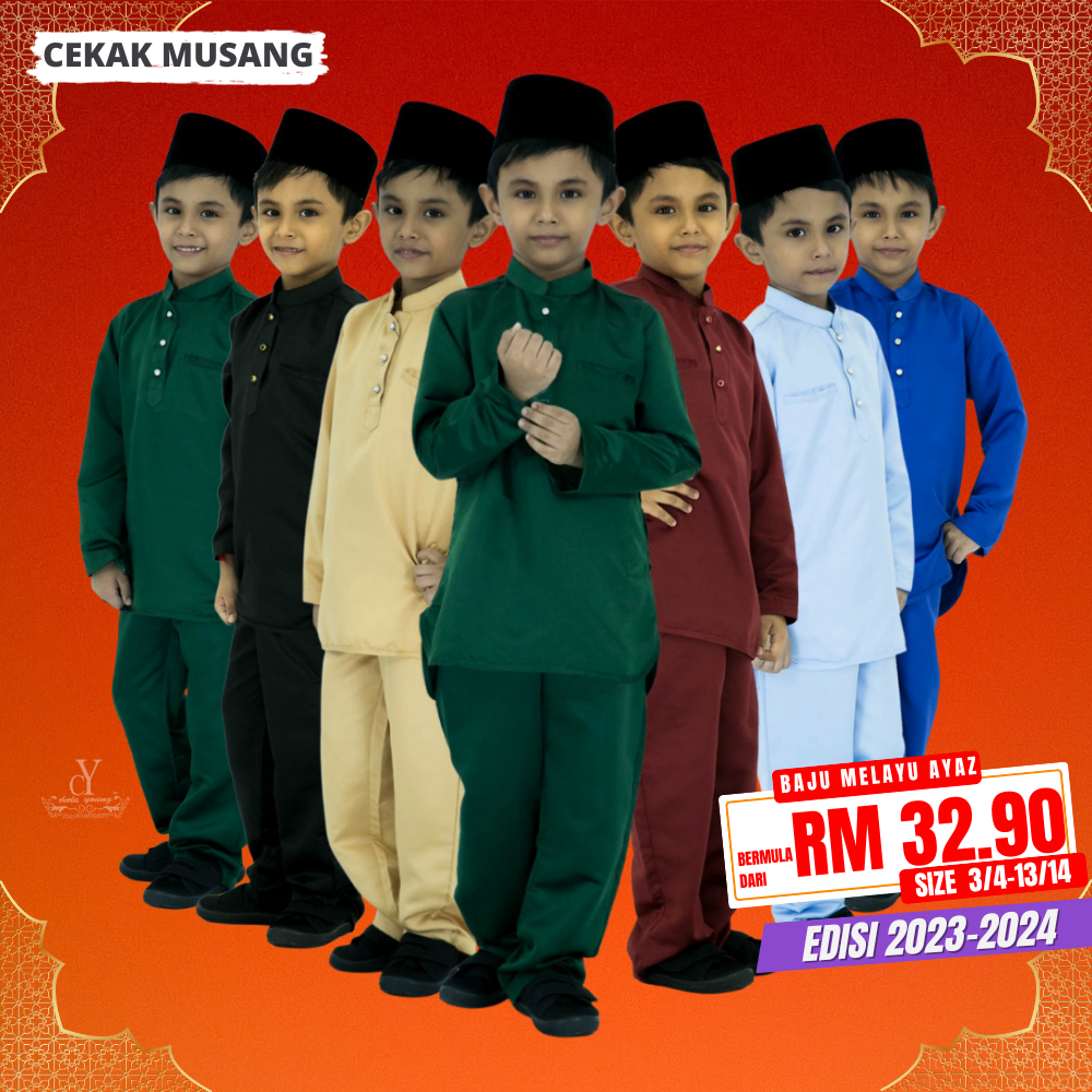 CY 1910 BAJU MELAYU MODERN MUSLIM MUSLIMIN KIDS BUDAK BABY EMERALD GREEN / BLACK / ROYAL BLUE / BABY BLUE / MUSTARD