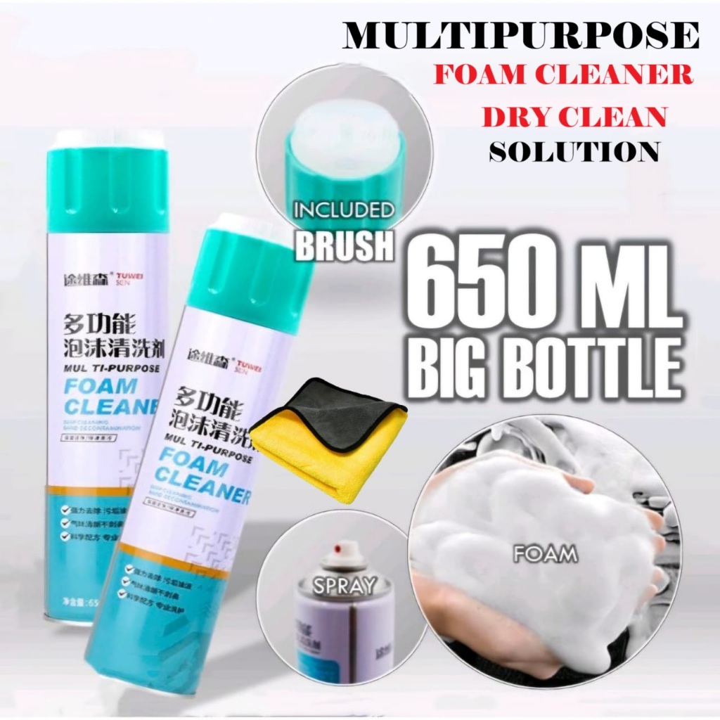 650ML Car Foam Cleaner Brush Spray Home Carpet Dashboard Seat Cushion Fabric Sofa Cleaner Kitchen