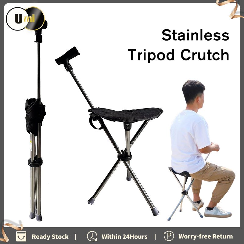 Tongkat Kerusi Lipat Foldable Stool Travel Crutch Chair Portable Crutch Prayer Can Tongkat Boleh Tongkat Boleh Lipat 登山杖