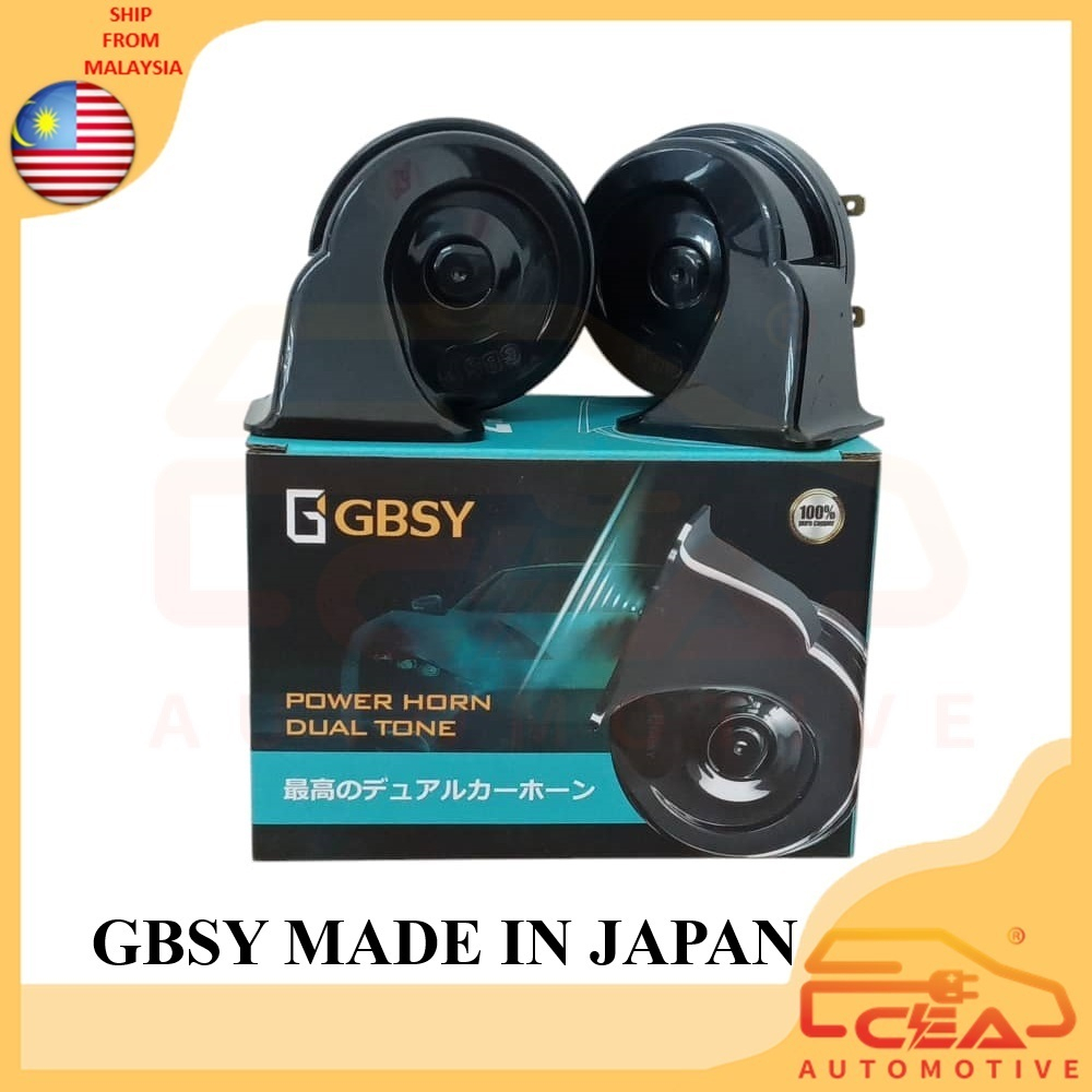 12V CAR POWER HORN 1 SET BM SNAIL RUBY TWIN TONE COMPACT KLAKSON AUTOMOTIVE ACCESSORIES HON KERETA