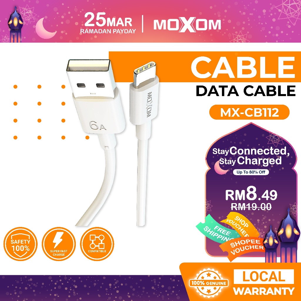 MOXOM MX-CB112 66W H-TECH TYPE-C DATA CABLE - WHITE