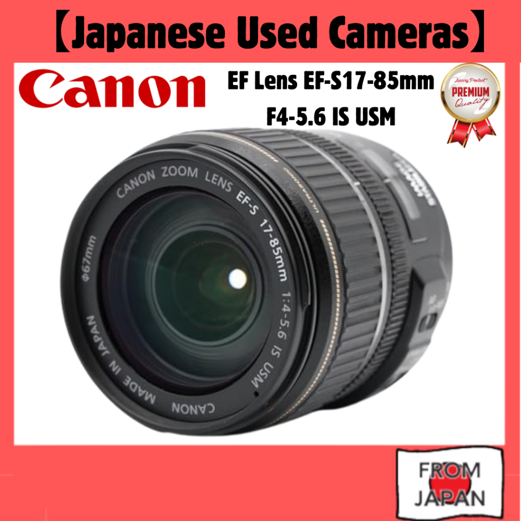 Canon EF Lens EF-S17-85mm F4-5.6 IS USM Digital Zoom Lens Standard Japan Lens Standard Zoom Lens Pre-Owned GentlyUsed GoodCondition Used MintCondition Secondhand [Used in Japan]