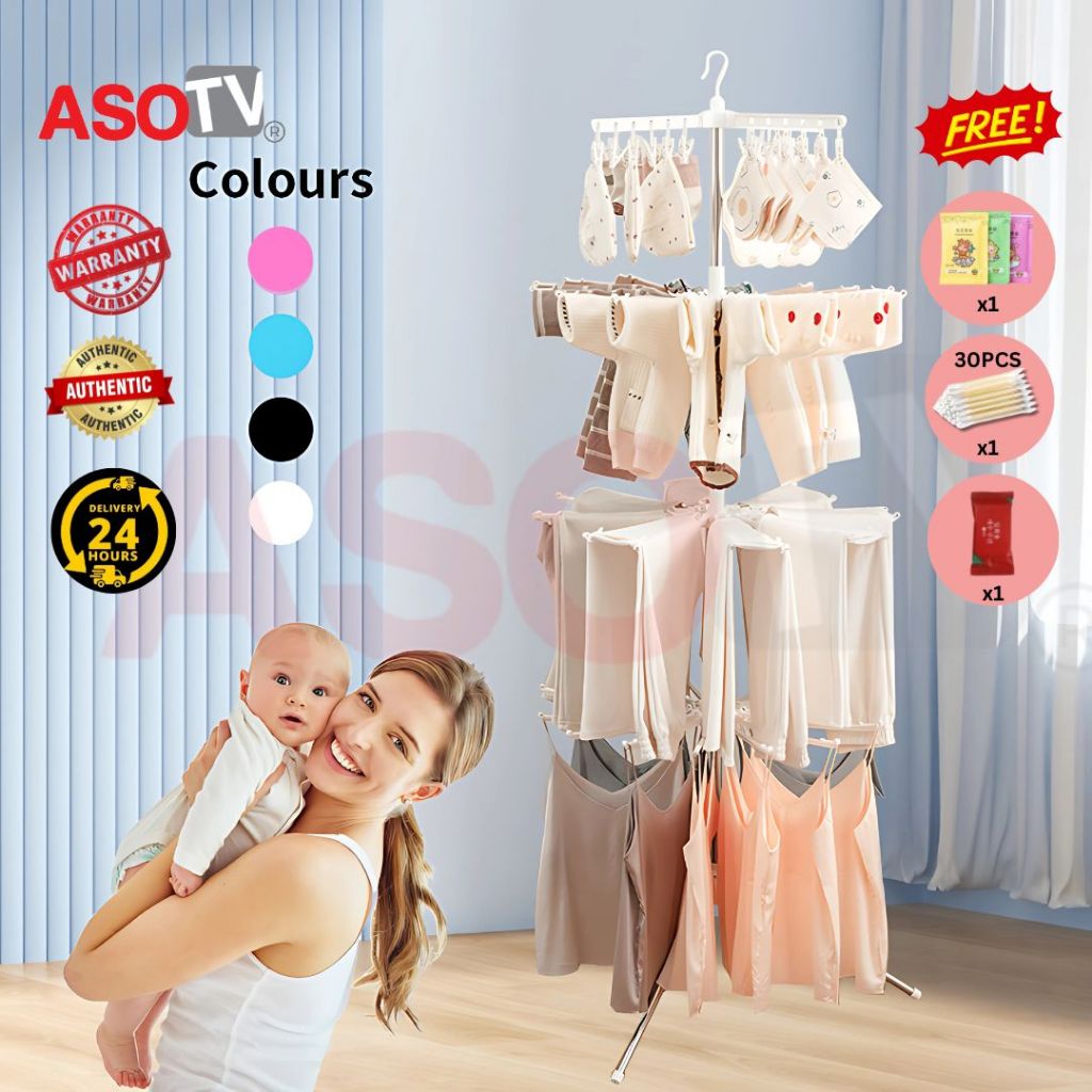 ASOTV® 3 Tier Foldable Clothes Drying Rack/ Ampaian Penyidai Baju Baby 0003 Ampaian Baju Baby Rak Baju Baby 晒衣架 曬衣架