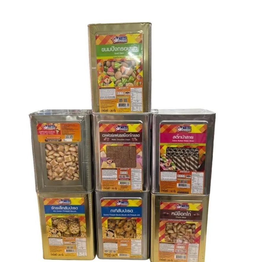 VFOODS SMALL TIN CHOCO BEAR /STRAWBERRY BEAR/ ICE GEM /MINI GOLDEN PINEAPPLE/COCONUT PINEAPPLE -1.2KG/ ZEBRA ROLL / CHOC